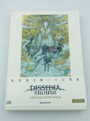 Dissidia Final Fantasy Original Soundtrack 2CD PSP Limited Edition