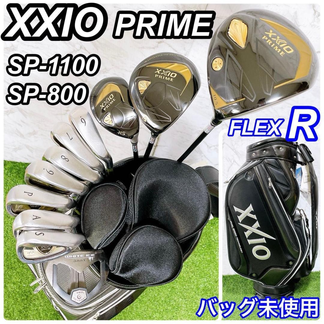 XXIO PRIME ゼクシオプライム 11代目 SP-1100 メンズゴルフ ゼクシオ プライム アイアン（11代目シリーズ） | アイアン