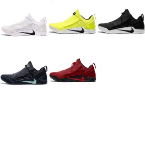nike kobe nxt annuncio prossimo kobe bryant lakers uomini basket 1 nike kobe nxt annuncio prossimo kobe bryant lakers uomini basket 1
