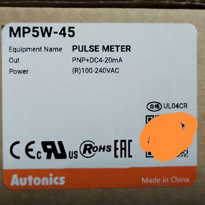 1PC New Autonics MP5W-45 Pulse Meter MP5W45 Free Shipping 