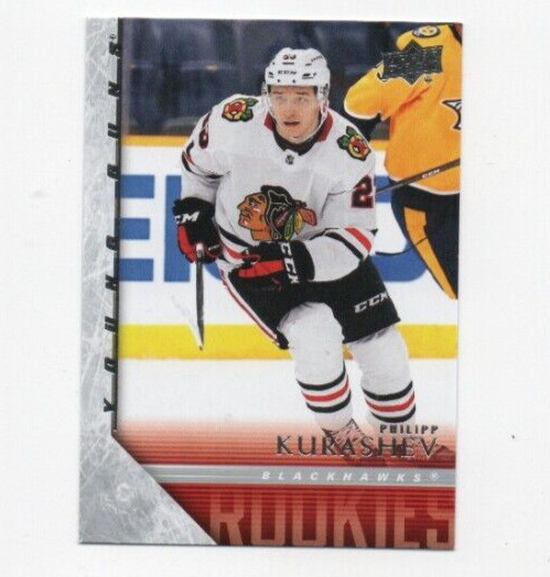2020-21 Upper Deck '05-06 Upper Deck Tribute Philipp Kurashev