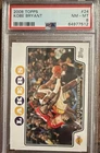 2008 Topps Base Kobe Bryant LeBron James #24 Lakers PSA 8 Basketball Card