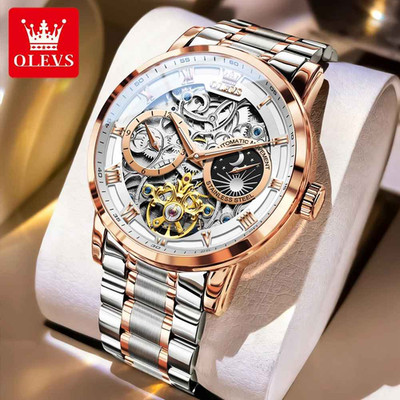 Automatic Mechanical Watch Waterproof Moon Phase Luxury Dial Men Men's Strap