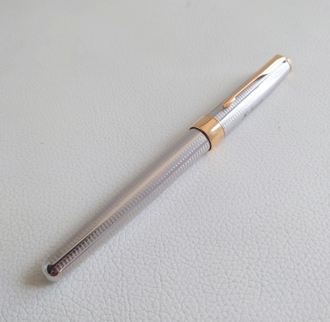 Parker Sonnet K18 Fountain Pen | eBay