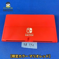 ◇(ワ)YA792 Nintendo Switch (OLED Model) HEG-001 Mario Red Edition 64GB Japan