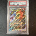 The Pokémon Company Charizard VSTAR SWSH262 Sword & Shield Promo Holo PSA 10