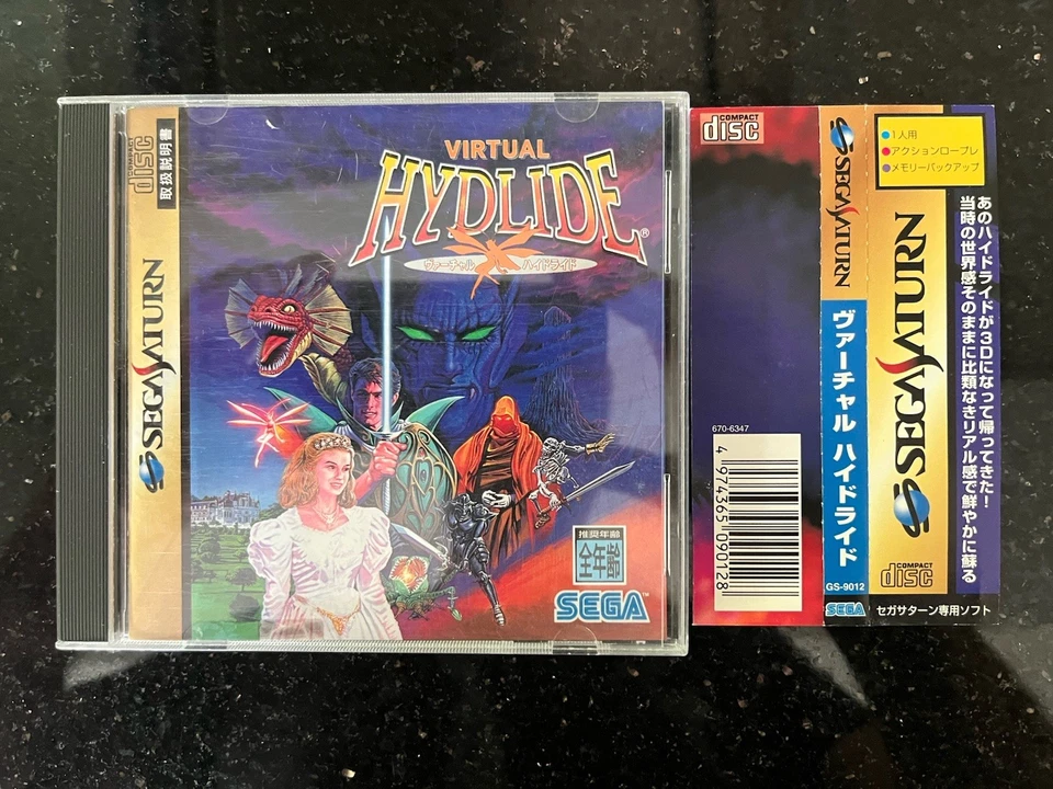 Virtual Hydlide Sega Saturn SS Japan JPN Action RPG Complete W/Spine Reg & Card! - Image 2 of 4