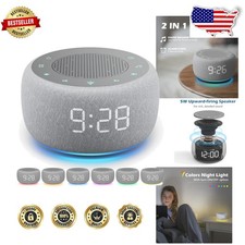 Grey 2-in-1 Sound Machine Alarm Clock, 18 Soothing Sounds, 7 Night Light
