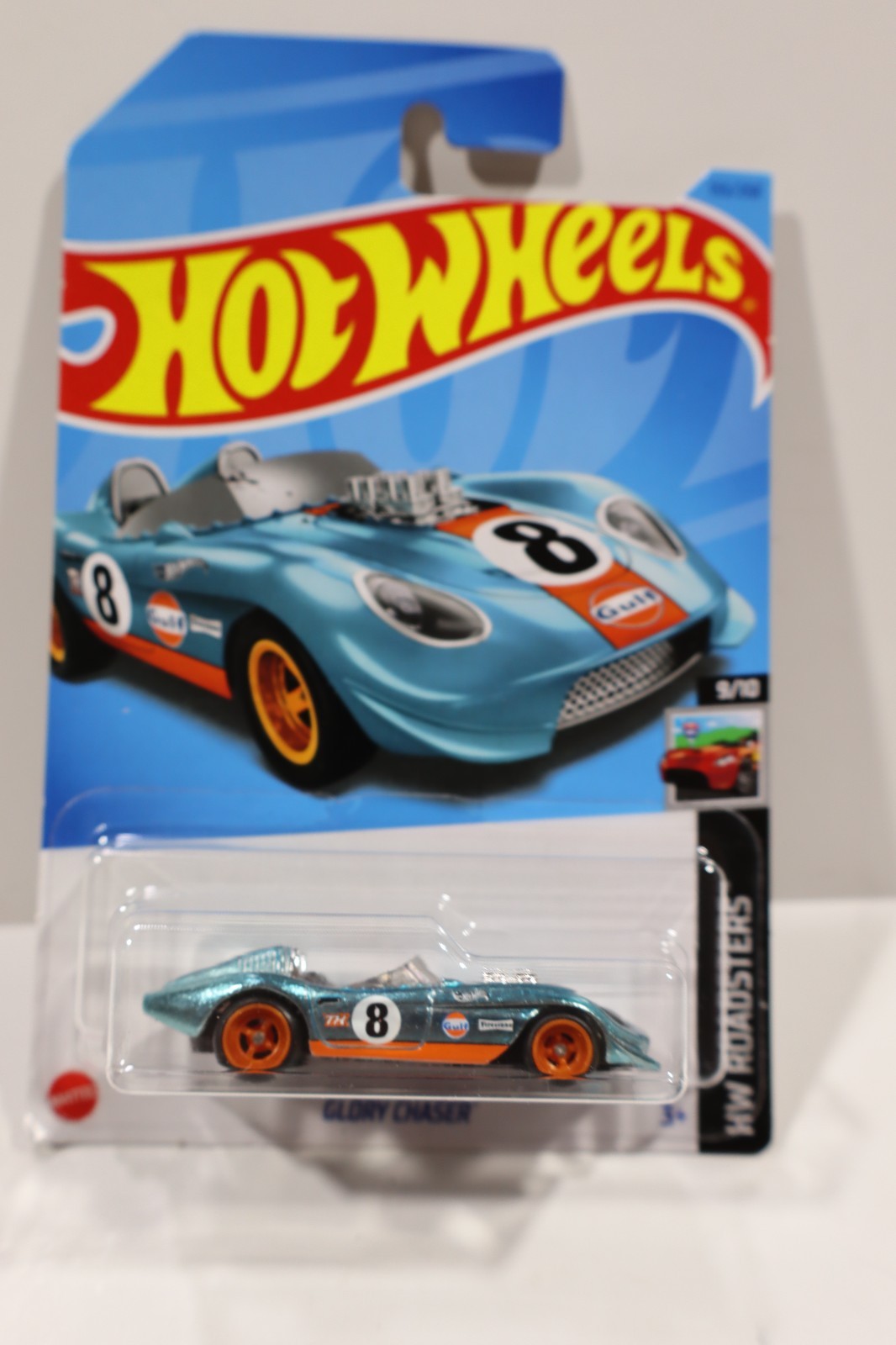Hot Wheels 2023 SUPER Treasure Hunt GLORY CHASER Blue NEW in BLISTER !!!