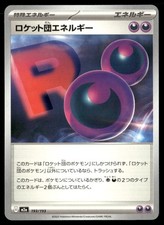 Click to enlarge Team Rocket's Energy