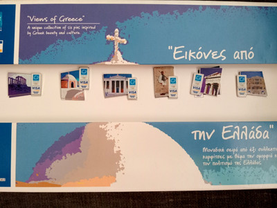 Athen 2004 Olympic Games ''Views of Greece'' Official Pin Set - VISA Sponsor