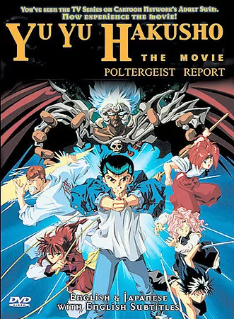 YuYu Hakusho Manga Now Available Online in Its Entirety, Here's