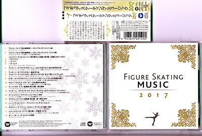 CD-Figure Skating Music 2017-Classical V.A.  NEU!!Ohne Folie!! JAPAN-CD