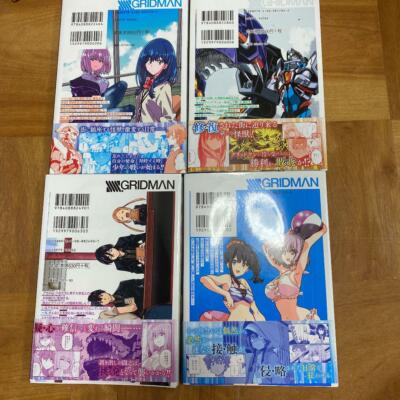 SSSS.Gridman vol.1-6 Complete Full Set Japanese Manga Comics | eBay