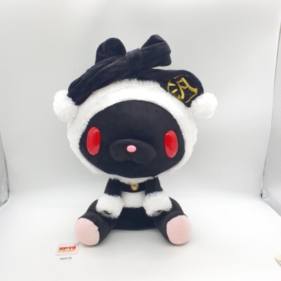 Black Rabbit D470 Gloomy Rabbit All Purpose Winter CHAX CGP#524 Taito Plush 15''