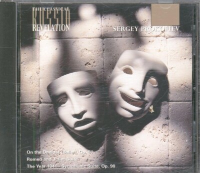 Prokofjew: Romeo und Julia, On The Dneiper / Gennadi Rozhdestvensky - CD
