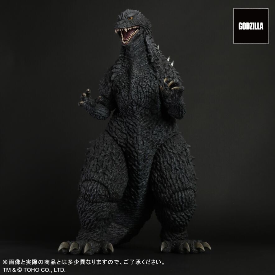 X-PLUS Gigantic Series Godzilla 2002 figure garage toy 2025 US