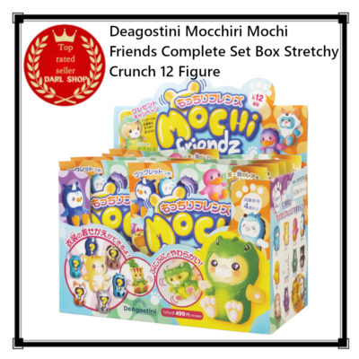 もっちりフレンズ MOCHI friendz コンプリートセット　新品未開封 Deagostini Mocchiri Mochi Friends Complete Set Box Stretchy Crunch