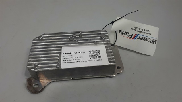 Icm bmw f10 Icm bmw f10
