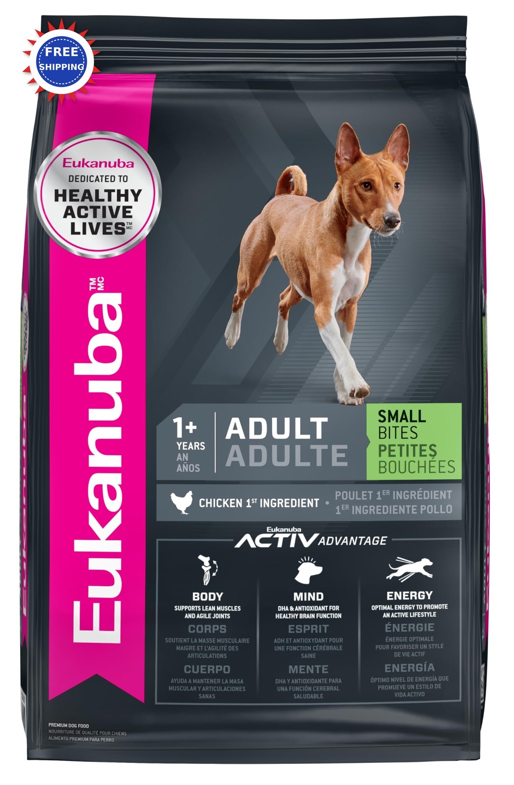 Eukanuba Adult Small Bites Dry 16 Lb Treats Chews Natural He