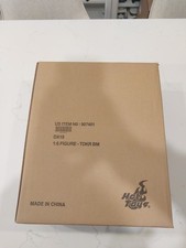 Hot Toys DX19 The Dark Knight Rises: 1/6 Batman Action Figure