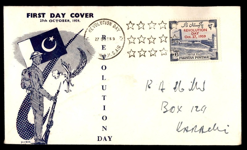 Mayfairstamps Pakistan FDC 1959 Revolution Day Soldier Flag First Day Cover aaz_