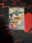 Pokémon TCG Ascended Heroes Mega Dragonite ex 271/217 - Mega Attack Rare NM