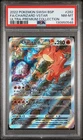 2022 POKEMON SWSH ULTRA-PREMIUM COLLECTION #262 FULL ART/CHARIZARD VSTAR PSA 8