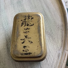 其他原始ww2 日本收藏品| eBay