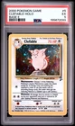 2000 POKEMON BASE SET 2 #5 CLEFABLE-HOLO PSA 5