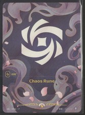Chaos Rune (R05b) #R05b - Riftbound Unleashed — live eBay listing
