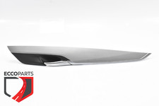 Baguette de porte BMW X5