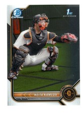 2022 Bowman NPB Prospects Chrome Keita Kameda #BP-36