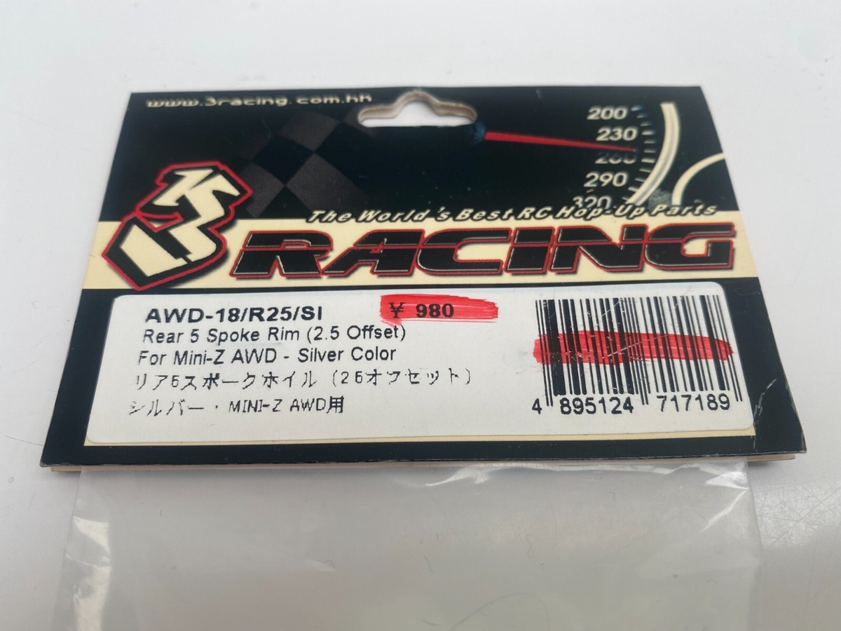 VERY Rare Kyosho MINI-Z Reacer AWD 3RACING Aluminum wheels WIDE