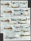 Canada #1808a-p, Canadian Air Forces, Set of 4 First Day Covers,  FDC 1999