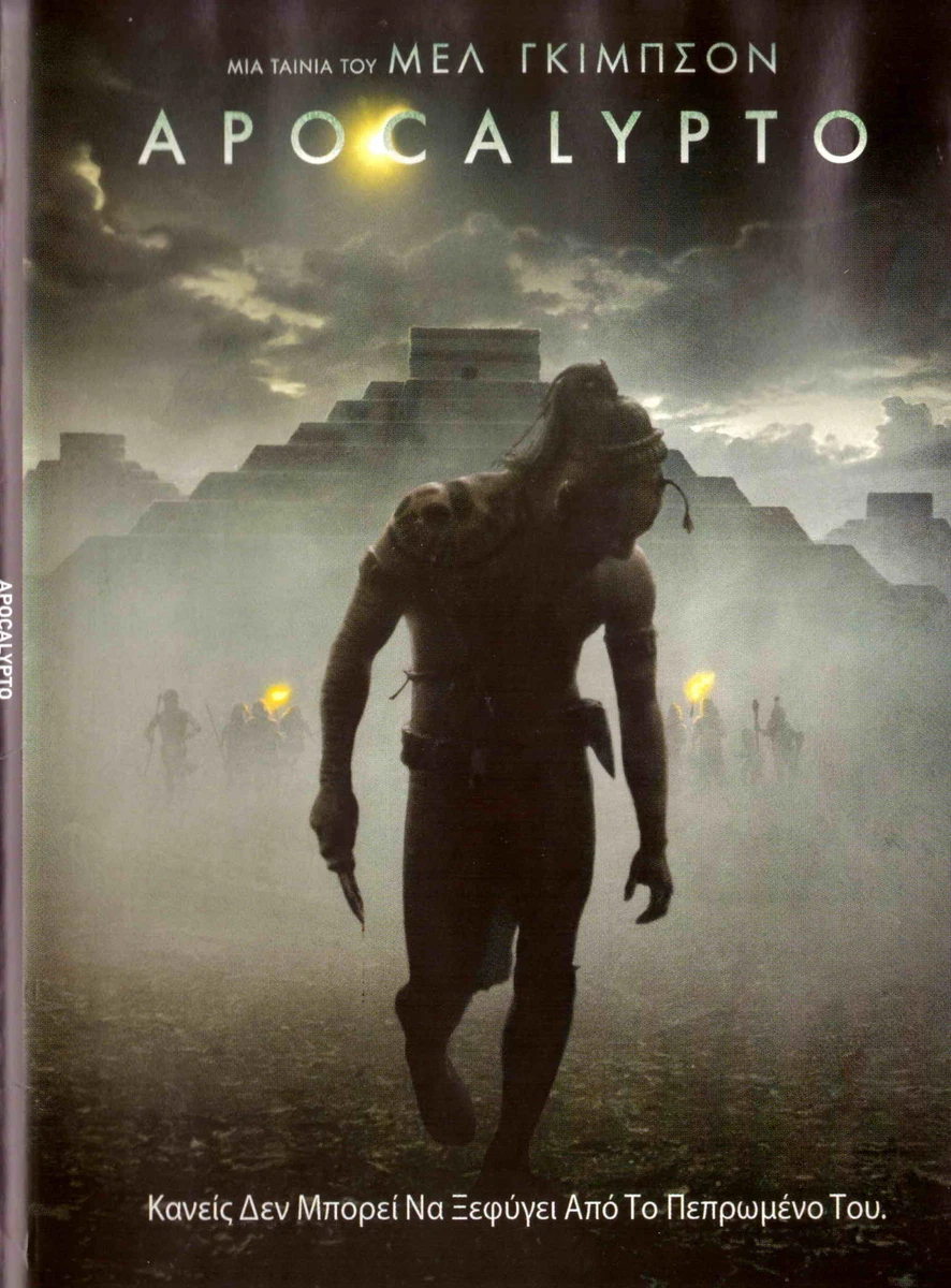 Apocalypto full movie in english version hot sale
