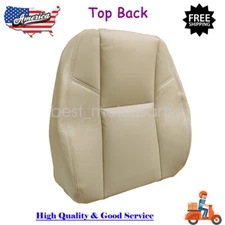 Driver or Passenger Top Leather Seat Cover Tan For 2009-2014 Cadillac Escalade