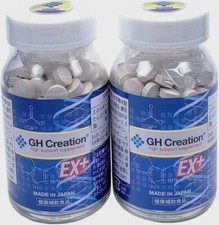 【JUEGO PARA 2】 Suplemento de apoyo al crecimiento GH Creation EX tăng chiều cao gh 300 mg 270