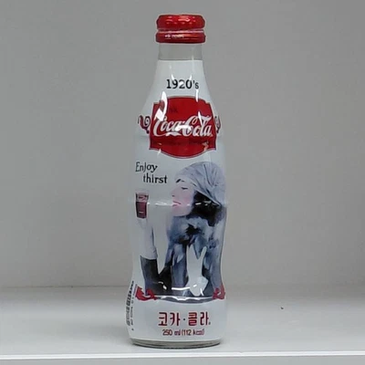 COCA - BOUTEILLE EN VERRE COLA 250 ml. 100 ans Korea Edition. 1920's - Photo 1/4