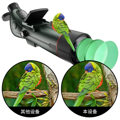 SPX5-80 5MP 4K 300mm 350X Astronomical Telescope IP54 w/Dual Screens In Battery - Bild 2 von 14