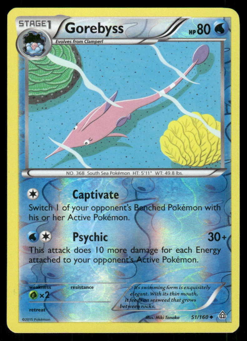 Pokemon Gorebyss Primal Clash 51/160 Reverse Holo UC LP