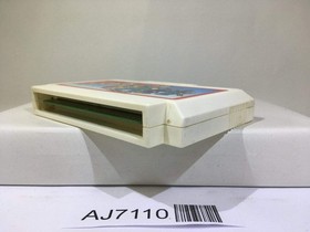 Ikki Nintendo Famicom NES Japan - AJ7110