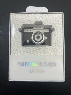 Retro LK-027 Mini Flip Digital Keychain Camera