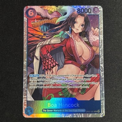 Boa Hancock OP07-051 - One Piece TCG English - SR Super Rare Foil NM Near-Mint