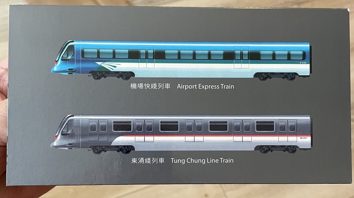 MTR Corporation Airport Express & Tung Chung Line Mini Model Train Set 1/136