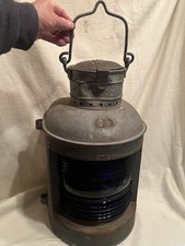 Ward Hendrickson Marine Masthead Ship Lantern Cobalt Blue Lens Hanging Fixture