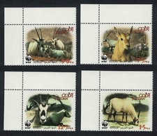 Arabian Oryx 4v Corners Jordan 2005 MNH SG#2088-2091 MI#1858-1861 Sc#A363