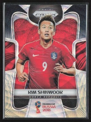 Shin-Wook Kim 2018 Panini Prizm World Cup Green Orange Wave #192 Korea Republic