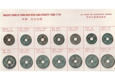 Set of 14 Ancient Coins from China Sung Dynasty Collection Chinsung14Cnset