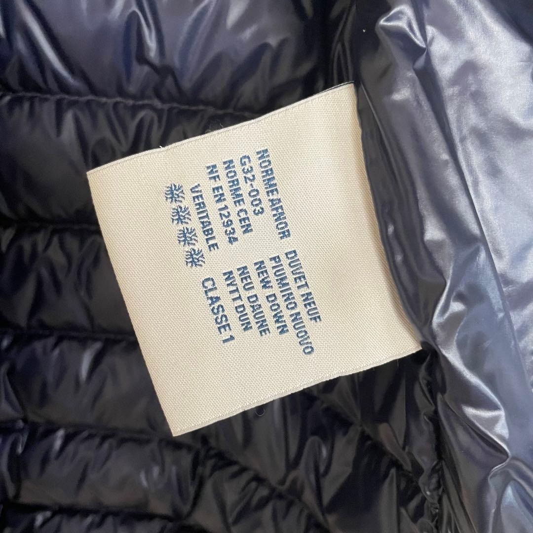 MONCLER DANIEL Light Down Jacket Navy Tricolor Me… - image 9